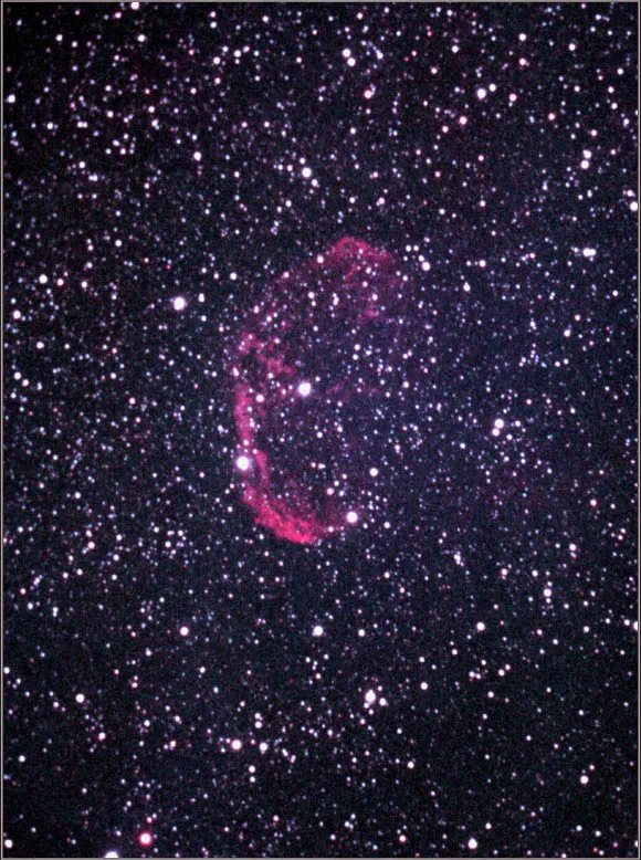 Foto di un'altra nebulosa